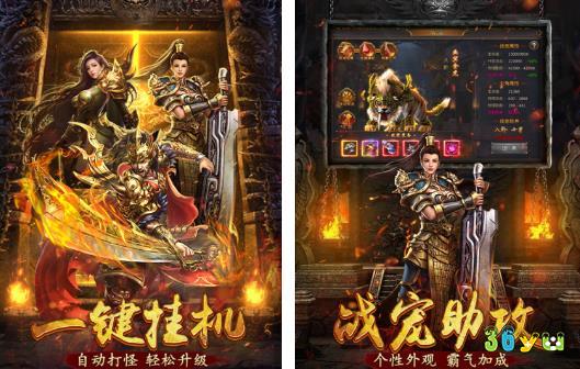 龙城传奇官网礼包码